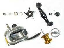 メタニウムMg ラインガードプレート