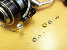 14カルディア 3520PE-H