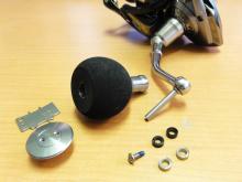 14カルディア 3520PE-H