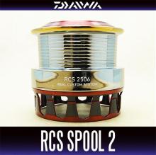 ダイワ純正 Rcsスプール 2506エアii Hedgehog Studio