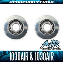 シマノ かっ飛びチューニングキットair 1030air 1030air Airセラミックベアリング 15アルデバラン クロナークci4 カルカッタコンクエスト メタニウム アンタレス スコーピオン