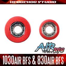 ダイワ かっ飛びチューニングキットair Bfs 1030air Bfs 0air Bfs Air Bfsベアリング Tatula Px68 アルファスsv フィネス Tdジリオンj 凜牙