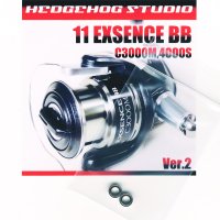 11-12エクスセンスBB C3000M,C3000HGM,4000S,4000HGS用 ハンドルノブBB仕様チューニングキット