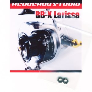 画像1: 11BB-X ラリッサ用 ハンドルノブ+2BBチューニングキット