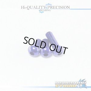 画像1: 【ダイワ用】ジュラルミンビスセット 5-5-8 ディープパープル (TD ZILLION)