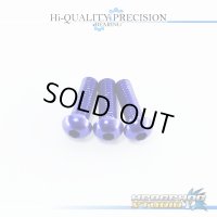 【ダイワ用】ジュラルミンビスセット 8-8-8 ディープパープル (TD-Z)