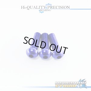 画像1: 【ダイワ用】ジュラルミンビスセット 8-8-8 ディープパープル (TD-Z)