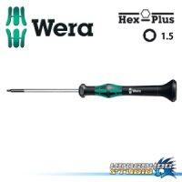 【ジュラルミンビス対応】Wera 精密六角ドライバー 1.5mm