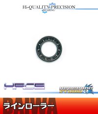 HRCB-740Hi 【ダイワ：ラインローラー等】（主にリアルフォー機種）【HRCB防錆ベアリング】