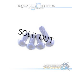 画像1: 【シマノ用】ジュラルミンビス 5-5-5-8  （04スコーピオンMg1000対応） ディープパープル