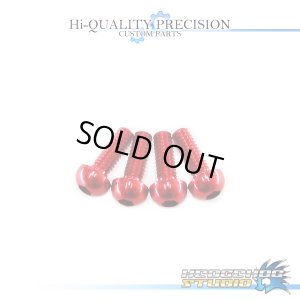 画像1: 【シマノ用】ジュラルミンビス 6-6-6-6  （00スコーピオン1000対応） レッド