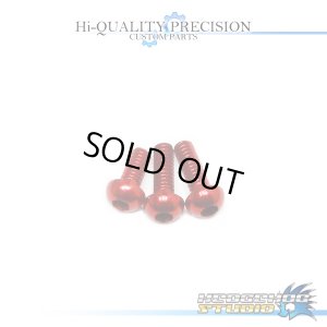 画像1: 【シマノ用】ジュラルミンビスセット 5-6-6 スコーピオンXT1000 レッド