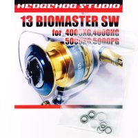 13バイオマスターSW 4000XG,4000HG,5000XG,5000PG用 ラインローラー2BB仕様チューニングキット Ver.2