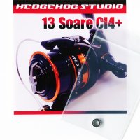13ソアレCI4+用 ハンドルノブ2BB仕様チューニングキット （+1BB）