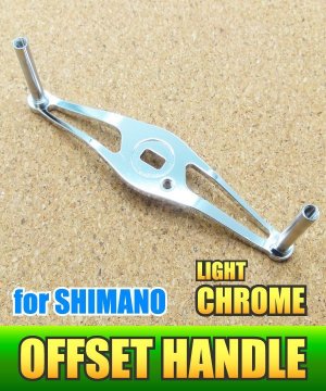 画像5: ★特価品30％OFF【Avail/アベイル】 オフセットハンドル 【シマノ用】 HO-SH-STA *AVHASH