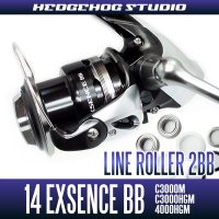 14エクスセンスBB C3000M,C3000HGM,4000HGM用 ラインローラー2BB仕様チューニングキット Ver.2