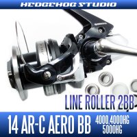 14AR-C エアロ BB用 ラインローラー2BB仕様チューニングキット Ver.2