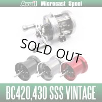 【五十鈴/イスズ】 BC420 SSSシリーズ用 Avail マイクロキャストスプール BC4227R