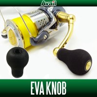 【Avail/アベイル】 EVA ハンドルノブ A-type HKEVA【中サイズ送料】