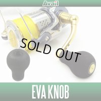 【Avail/アベイル】 EVA ハンドルノブ A-type HKEVA【中サイズ送料】