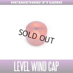 画像1: 【アブ用】レベルワインドキャップ REV（LTX・エリート等対応） レッド