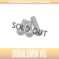 【ダイワ用】ジュラルミンビスセット 7-7-8 ブラック (ZILLION SV TW,ILLION TW HLC,TATULA CT,MORETHAN PE SV・ZILLION TWS)