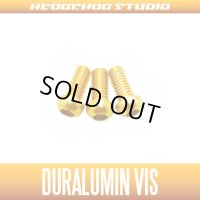 【ダイワ用】ジュラルミンビスセット 7-7-7 ゴールド (STEEZ SV TW,TATULA用)