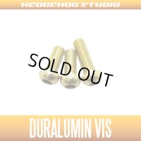 【ダイワ用】ジュラルミンビスセット 7-7-8 シャンパンゴールド (ZILLION SV TW,ILLION TW HLC,TATULA CT,MORETHAN PE SV・ZILLION TWS)