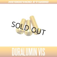 【ダイワ用】ジュラルミンビスセット 7-7-8 ゴールド(ZILLION SV TW,ILLION TW HLC,TATULA CT,MORETHAN PE SV・ZILLION TWS)