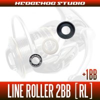 ラインローラー2BB仕様チューニングキット [RL] （12ルビアス・10セルテート・07ルビアス系）