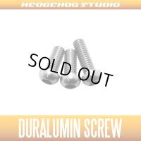 【ダイワ用】ジュラルミンビスセット 7-7-8 ガンメタ(ZILLION SV TW,ILLION TW HLC,TATULA CT,MORETHAN PE SV・ZILLION TWS)