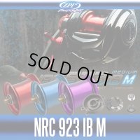 【ZPI】 Abu Revo IB用 NRC923IB M スプール (生産終了)