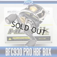 【ZPI】 Abu Revo BFC930PRO HBF BOX LTZ専用 ikコンビゴールド (生産終了)