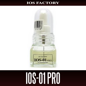 画像1: ★特価品10％OFF【IOSファクトリー】IOS-01 PRO オイル【中サイズ送料】