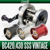 【Avail/アベイル】(五十鈴/イスズ) BC420,430 SSSシリーズ用 Avail マイクロキャストスプール BC4215TR