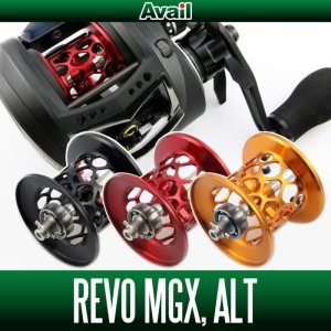 画像1: 【新製品】【Avail/アベイル】 Abu Revo MGX・ALT用 NEWマイクロキャストスプール MGX57RR