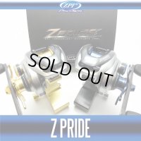 【ZPI】おかっぱり専用リール 14 Z-PRIDE / Z プライド (13メタニウムベースカスタムベイトリール) (生産終了)