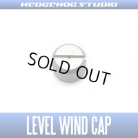 【シマノ用】レベルワインドキャップ FSP （スコーピオン1500/1501対応） ガンメタ