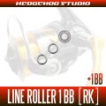 ダイワ用 ラインローラー1BB仕様チューニングキット [RK] （16トライソ対応）