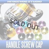 シマノ ステラ シリーズ対応 ハンドルスクリューキャップ HSC-SH-M *SPSHCAP（販売終了）