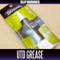 ★特価品10％OFF【ダイワ純正】 アルティメット トーナメント ドラググリス