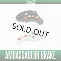 【Avail/アベイル】 Ambassadeur 4000番-6000番用のマグネットブレーキ Microcast Brake CR2/CL2