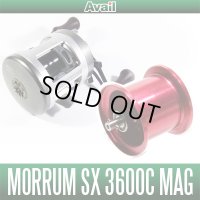 Abu モラムSX MAG 3600C用 軽量浅溝スプール Avail Microcast Spool