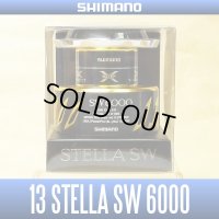 【シマノ純正お取り寄せパーツ：納期1ヶ月】13ステラSW 6000番クラス 純正スプール（PG, HG, XG）商品コード：030672 181番 S Part No. 10HQB　スプール組【販売終了】