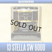 【シマノ純正お取り寄せパーツ：納期1ヶ月】13ステラSW 6000番クラス 純正スプール（PG, HG, XG）商品コード：030672 181番 S Part No. 10HQB　スプール組【中サイズ送料】