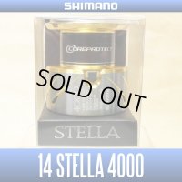 【シマノ純正お取り寄せパーツ：納期1ヶ月】14ステラ純正スプール（4000番）商品コード：032492 13番 S Part No. 10R66 スプール組【販売終了】