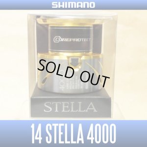 画像1: 【シマノ純正お取り寄せパーツ：納期1ヶ月】14ステラ純正スプール（4000番）商品コード：032492 13番 S Part No. 10R66 スプール組【販売終了】