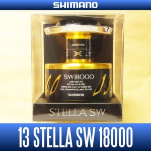 画像1: 【シマノ純正】13ステラSW 18000番クラス スペアスプール