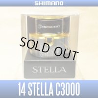 【シマノ純正お取り寄せパーツ：納期1ヶ月】14ステラ純正スプール（C3000）商品コード：032447 182番 S Part No. 109FH スプール組【販売終了】