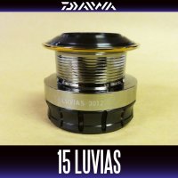 【ダイワ純正お取り寄せパーツ：納期1ヶ月】15ルビアス 3012用　純正スプール 製品コード：00055639 8番 スプール（２－８）部品コード：6J236401